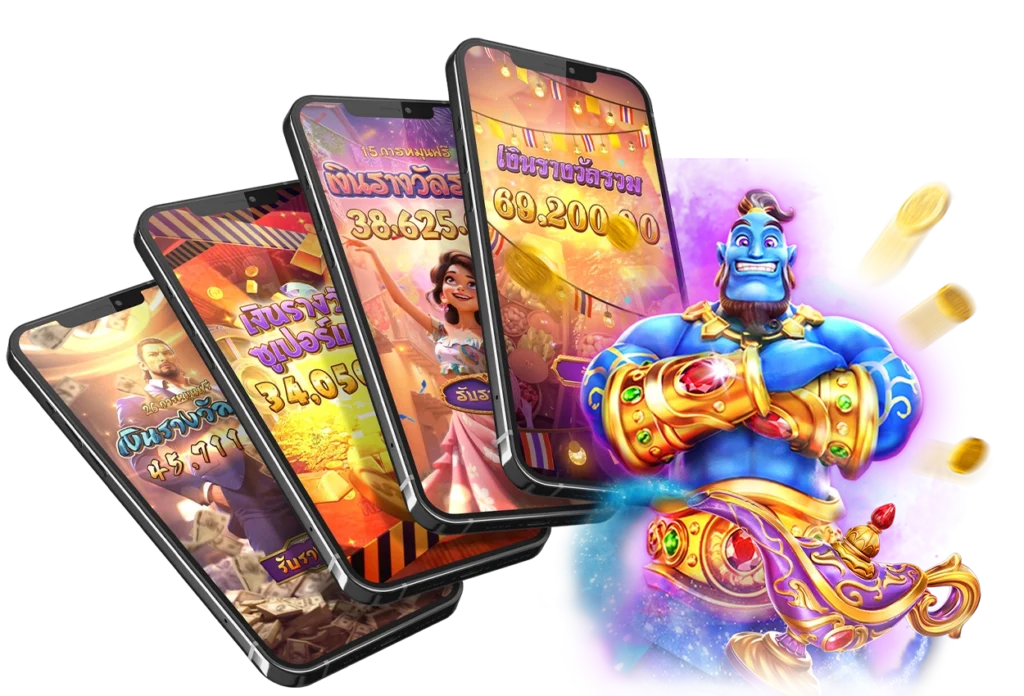 สล็อตเว็บตรง