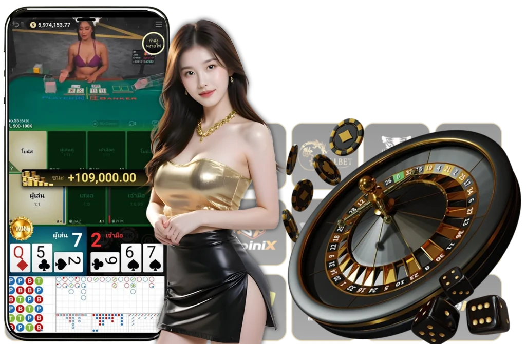 บาคาร่า เว็บตรง