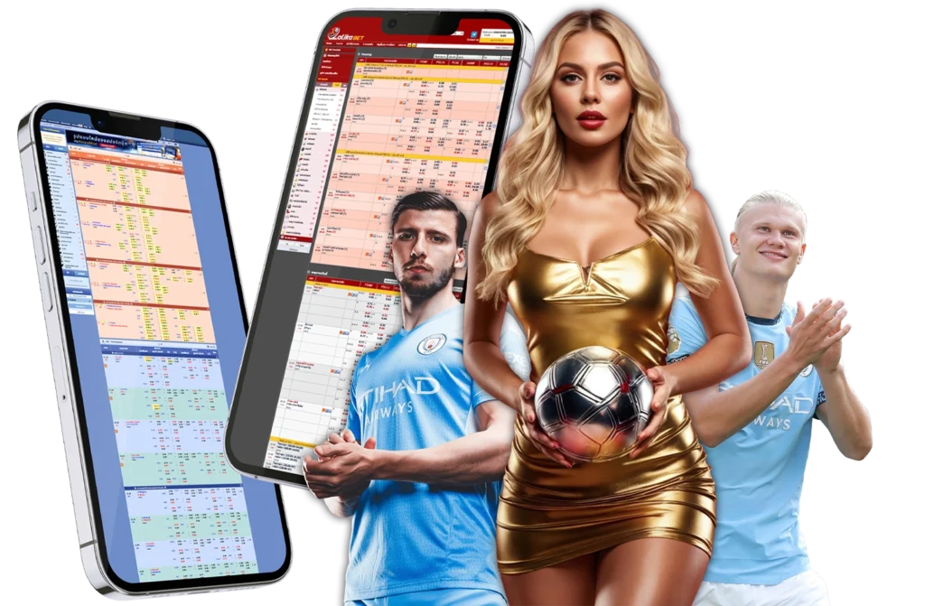 พนันกีฬาสด