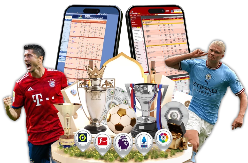 เดิมพันกีฬา