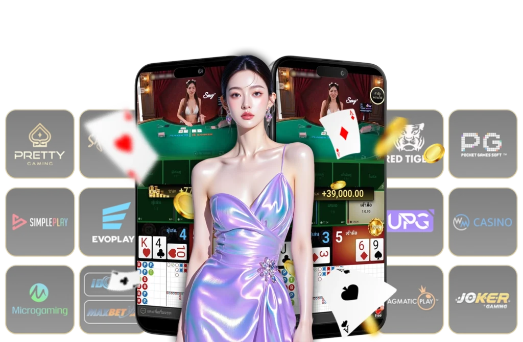 เล่นคาสิโนออนไลน์